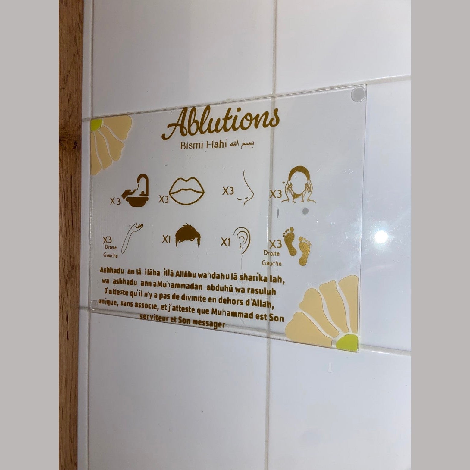 Plexiglas ablutions
