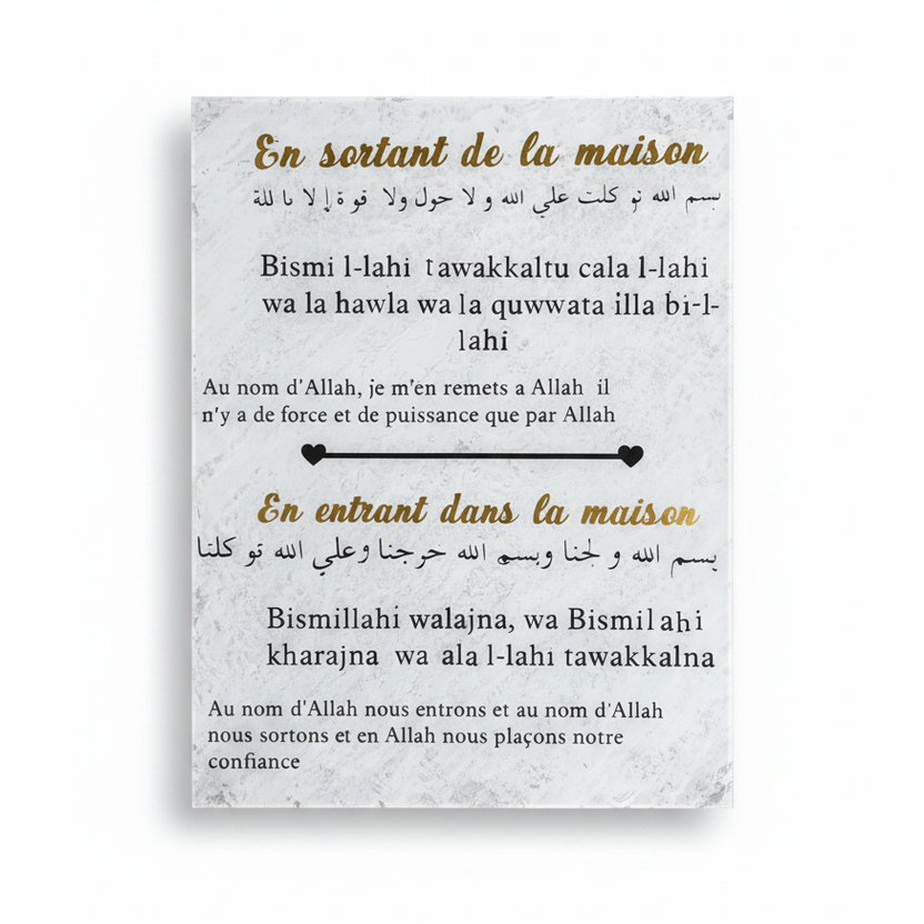 Plexiglas invocation centré