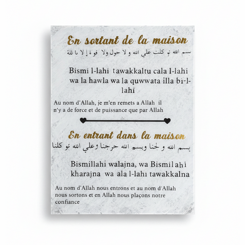 Plexiglas invocation centré